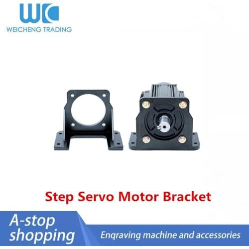 Stepping Servo Motor Bracket 42/57/60/80/86/90/110/130/Motor Horizontal Mounting Mount