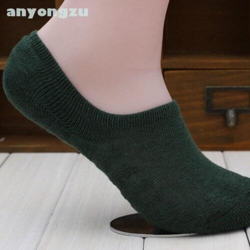 10 Pair/lot Anyongzu Silicone Towel Bottom Candy Color Invisible Lovers Women Suitable Cotton Boat Socks Slippers Warm Gift A270