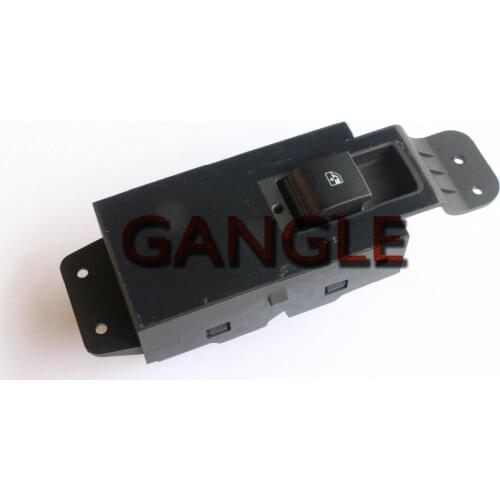 20962478 Passenger Side Door Window Regulator For BUICK CHEVY