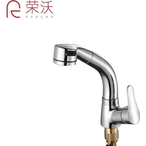 Single Hole Touchless Bathroom Faucet in Chrome