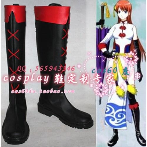 Fairy Tail Kagura Black Cosplay Shoes Boots S008