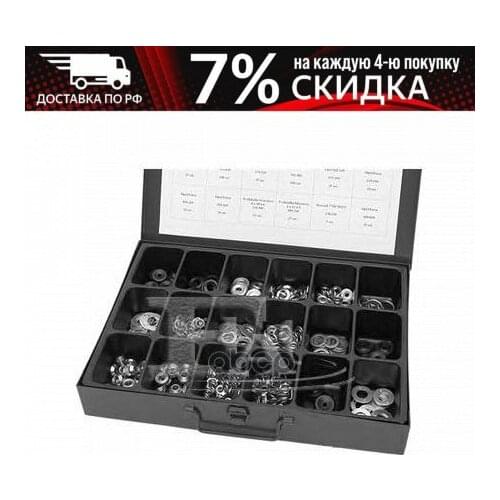 FA1 Universal Joints