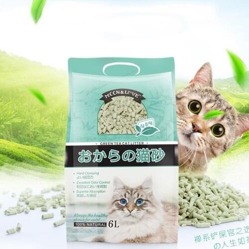 Nature Cat litter Free Additive Pure Nature tofukasu Cat Litter Pellets No dust , deodorant, Odor removal , Water absorption