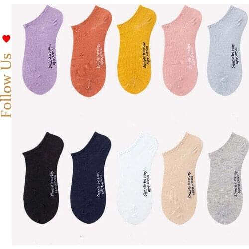 10 pairs of womens candy color socks, cute and fresh short socks, women socks