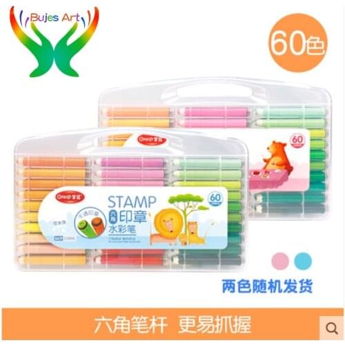 Grasp 12/18/24/36/48/60color Washable children hexagonal seal watercolor pen set art painting kindergarten pupils painting brush
