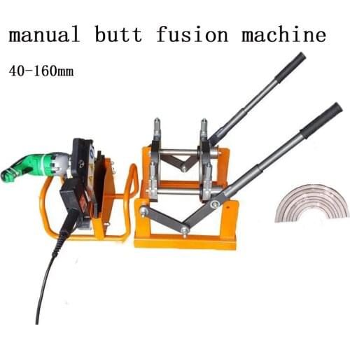 40-160mm butt fusion machine SDR160 S