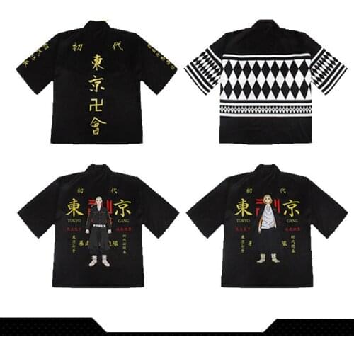 Japanese Traditional Kimono Cardigan Revengers Cosplay Cloak Anime Summer Men Short-Sleeve Half Sleeve Black Men Yukata Loose