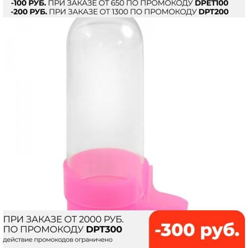 Triol Products For The Garden And Vegetable Garden