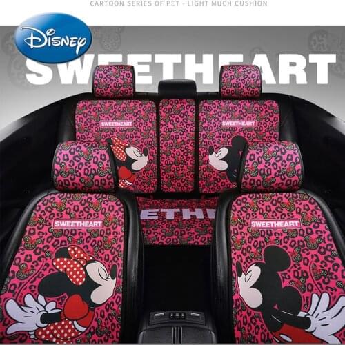 Disney Mickey Mouse Four Seasons Universal Cartoon Cute Car Seat Breathable Cool Pad Non-slip Cushion