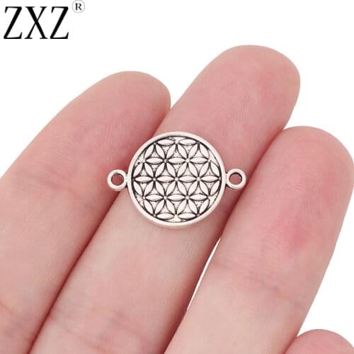 ZXZ 20pcs Tibetan Silver Tone Flower of Life Connector Charms for Bracelet Jewelry Making Findings
