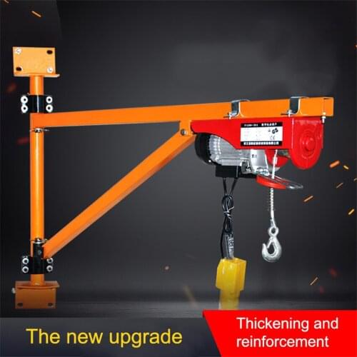 220V 200KG 12 Meters Mini Electric Hoist Wall Bracket Crane Portable Household Hoist Small Lifting Crane For Home Decoration