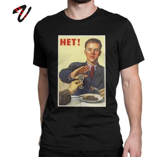 Communist T Shirt Propaganda Vintage No To Alcoho Men T-Shirt Vodka CCCP USSR Clothing Russian Casual Premium Cotton Tee Shirt