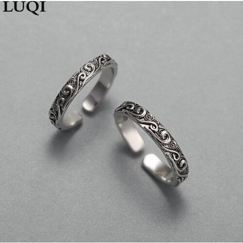 Trendy Retro S925 Silver Water Wave Pattern Male and Female Couple Open Ring J297