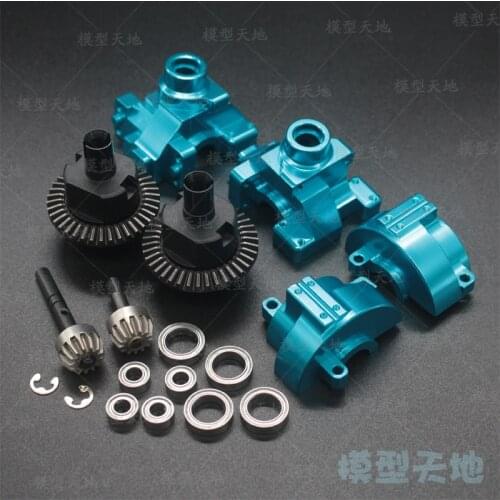 Aluminum Alloy Front or Rear Gear Box Complete Drive & Diff.Gear 02030 03015 02024 02051 102075 1/10 HSP 94123 94107 94111 94118