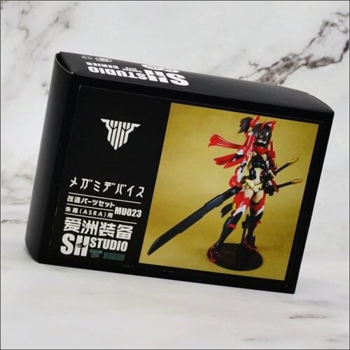 SH Studio upgrade parts of Weapon & armor set for 1/12 scale ASRA mobile suit girl kids toys