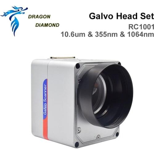 DRAGON DIAMOND Fiber Laser Scanning Galvo Head Set Galvanometer Scanner RC1001 10.6um & 355nm &1064nm With Power Supply