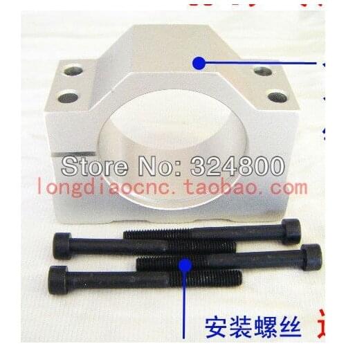 52mm fixture/holder/clamp for 300w DC 12-48V Spindle motor 4 screw