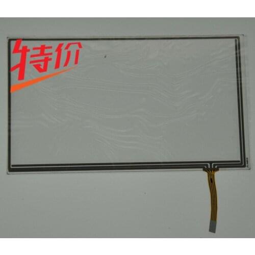 This easy M1 M3V external screen 7-inch four-wire resistive touch screen handwriting external screen