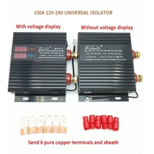Off-road RV modified smart dual battery isolator Car dual battery isolator manager 12V Wiring nose and sheath