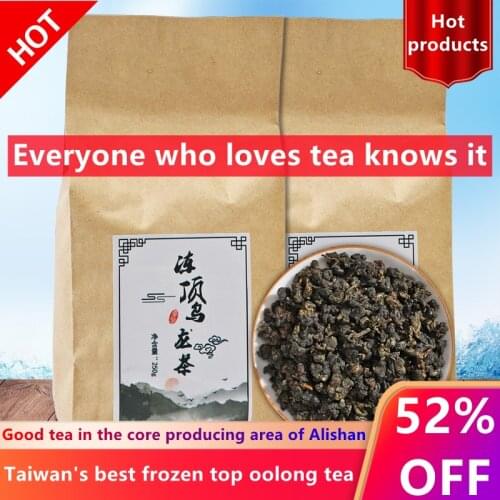 Oolong taiwan tea 250g Taiwan High Mountains Jin Xuan Milk Oolong Tea, Wulong Tea 250g Gift Free shipping