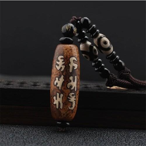 Tibet Hongshan Culture Natural Meteorite Agate Buddhism Six-Character Mantra Dzi Bead Dragon Carving Mascot Collection Ornament