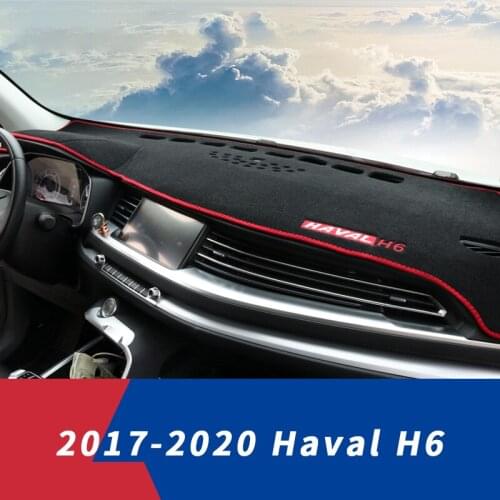 Car Dashboard For Haval H6 2017 2018 2019 2020 Anti-UV Avoid Light Pad Instrument Platform Desk Cover Mats Carpets Accessories