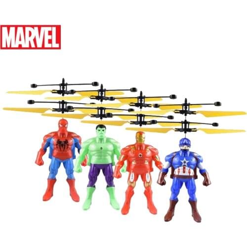 Marvel The Avengers Toy Spiderman Aircraft Flying Doll Hulk America Captain Anime Figure Fly Induction Toy Gift for Children