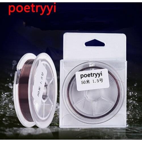 POETRYYI 50M nylon Main line/Sub-line Brown/transparent fishing line Super strong Japanese raw silk fishing line pesca 30