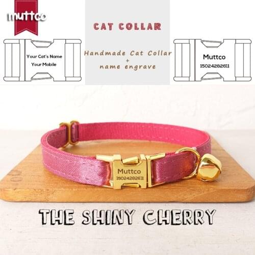 MUTTCO engraved retail with platinum high quality metal buckle collar for cat THE SHINY CHERRY design cat collar 2 sizes UCC113B