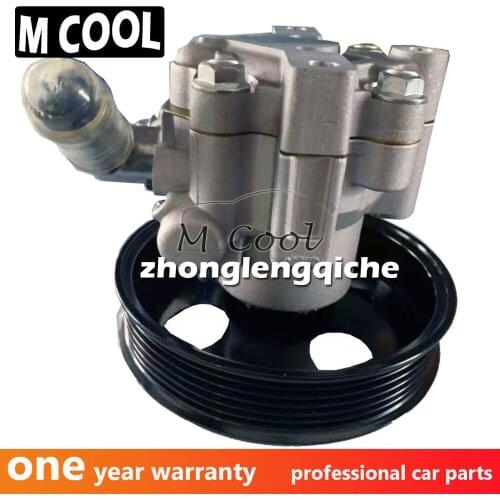 New Power Steering Pump For Buick Regal 2.0 2.4 13258068 13309277