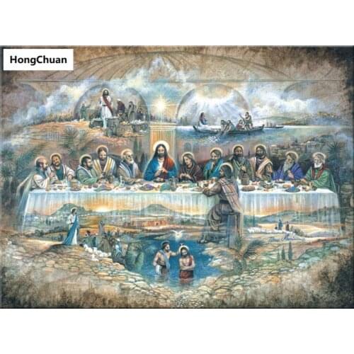 Religious figures square round diamond painting cross stitch 5D DIY rhinestone mosaic embroidery New Year Christmas gift