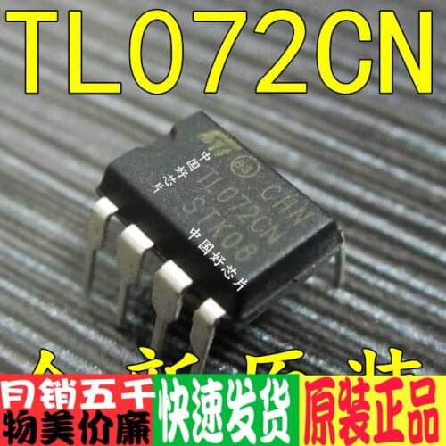 TL072CN TL072CP TL072 Operational Amplifier Dip-8 Brand New & Original