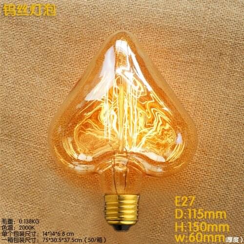 40W 220V E27 Hearted Shaped Lampada Edison Bulb Light Retro Lamp Bombilla Vintage Ampoules Decoratives