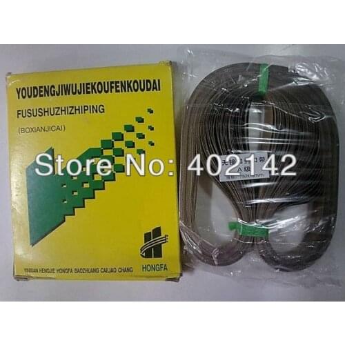 50pcs/lot 810*15mm sealing belt for FR-810 band sealing machine