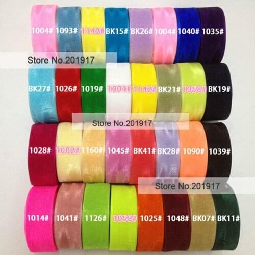 BETENSH Decorative Cords