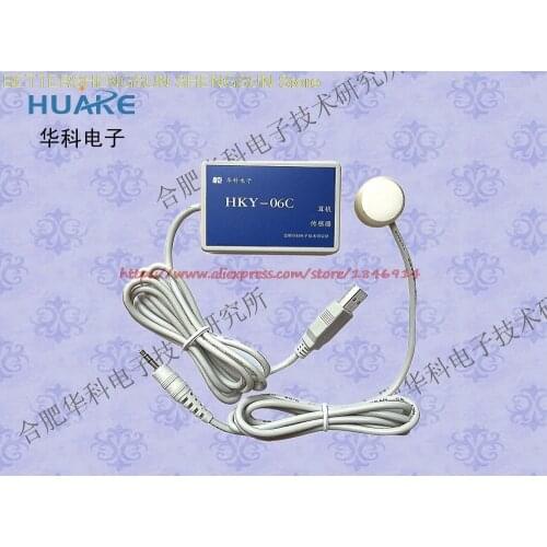 HKY-06C heart sound sensor, digital signal output heart sound sensor