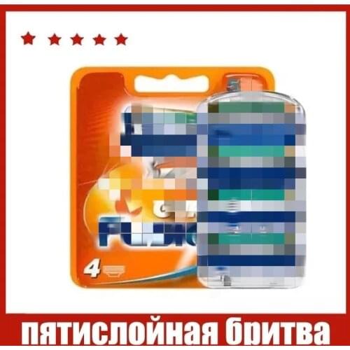 4pcs Men Razor Blades Shaving Cassettes Facial Care Men Shaving Blades Compatible