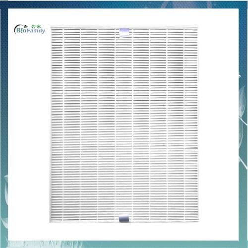 Original Replacement Spare Parts High Efficiency H13 Hepa Filter For Xiaomi BioFamily N80 Air Purifier Parts