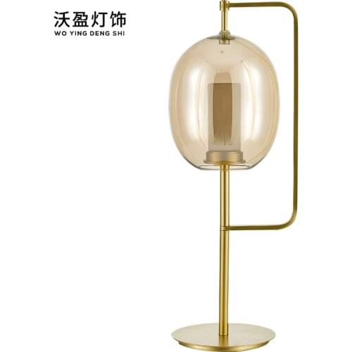 Nordic post-modern glass cover table lamp simple bedroom bedside lamp creative fashion personality simple desktop lamps