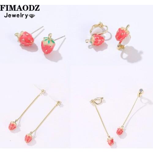 FIMAODZ Cute Red Strawberry Earrings 2020 Tiny Strawberry Summer Trendy Fun Lovely Fruit Earring Pierced Ear Clip Girl Gifts