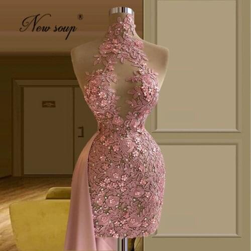 Women Pink Party Dress Illusion Beaded Prom Dresses Mermaid 2021 Custom Made Evening Gowns Robe De Soiree Formal Celebrity Dress