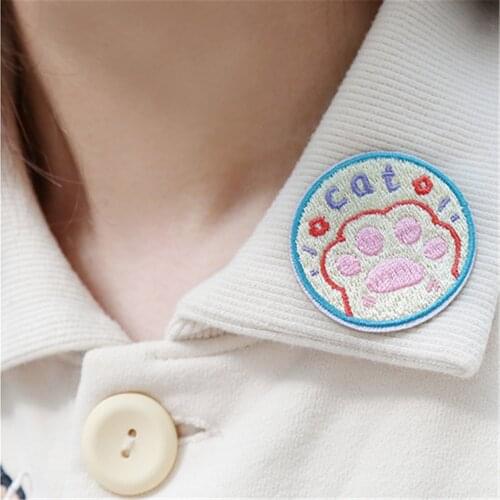 Maxsin 1 Pcs High Quality Embroidered Cute Milky Tea Dog Sticker Garment Accessories Clothes Patches Decorative Appliques DIY