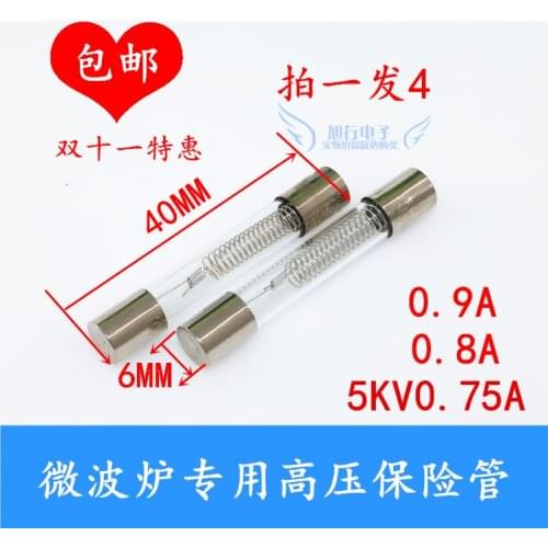 Microwave high - voltage fuse 5KV0.75 / 0.8 / 0.9A high - pressure fuse 6*40