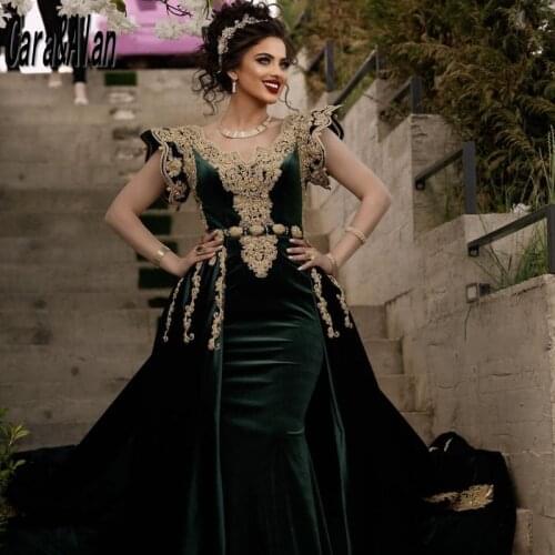Traditional Kosovo Albanian Caftan Dark Green Prom Dresses with Detachable Train Applique Beaded Evening Dress Short Sleeves