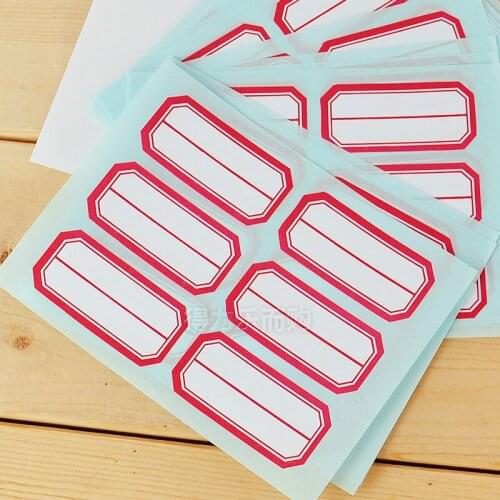 120Sheets 720Stickers Self-Adhesive Planner Sticker School Book Name Label Office File Folder Classification Home Remark 7187