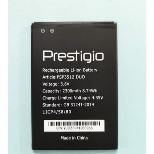 New 2000mAh PSP3512 Replacement Battery For Prestigio Muze B3 PSP3512 DUO Muze B7 PSP7511DUO PSP 7511 DUO Mobile Phone