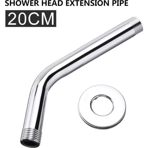 1pc Shower Head Extension Pipe Stainless Steel Arm Wall Mounted Bathroom Durable Protable for Bathroom Accessories 20CM
