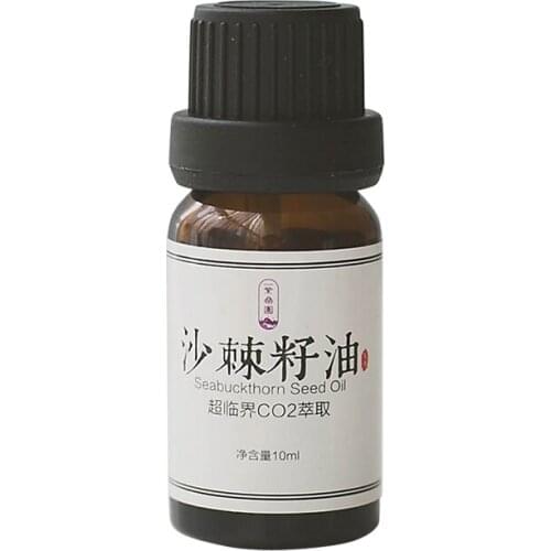 10ml/30ml 100% pure plant base oil Essential oils skin care Seabuckthorn fruit oil Oil Control Acne Shrink pores