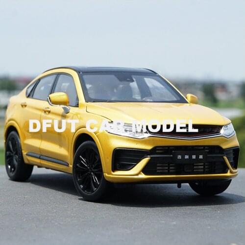 1:18 Scale Alloy Toy Geely Xing yue car Model Of Childrens Toy Car Original Authorized Authentic Kids Toys