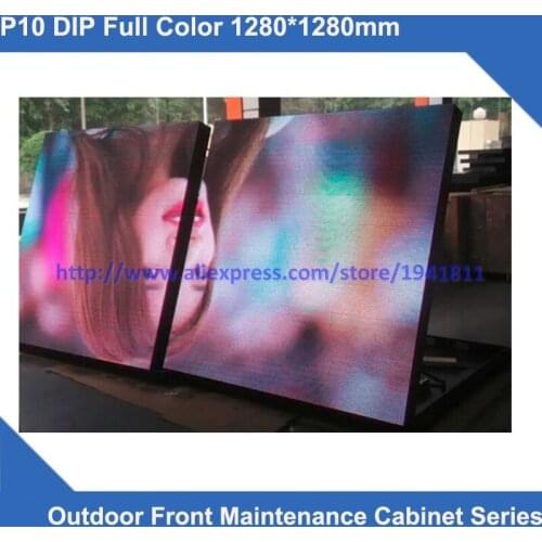 Kaler outdoor advertising led display screen price P10 RGB or SMD led display 1280*1280mm Iron Front Open Cabinet led wall Video